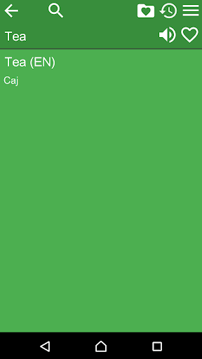 English Serbian Dictionary Screen 2