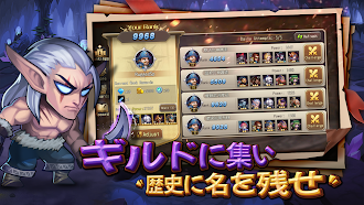 Game screenshot 英雄クエスト hack