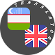 Uzbek - English Translator icon