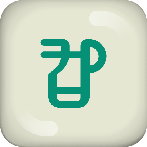 CupIssue ( 컵잇슈 , 컵이슈 ) logo