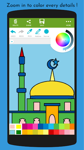 Islamic Mosque Coloring Book