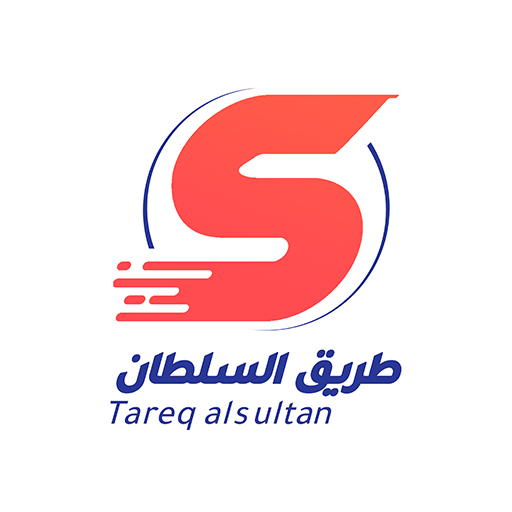 طريق السلطان ذي قار logo