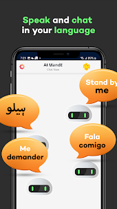 Talk with AI - Your Bot friend