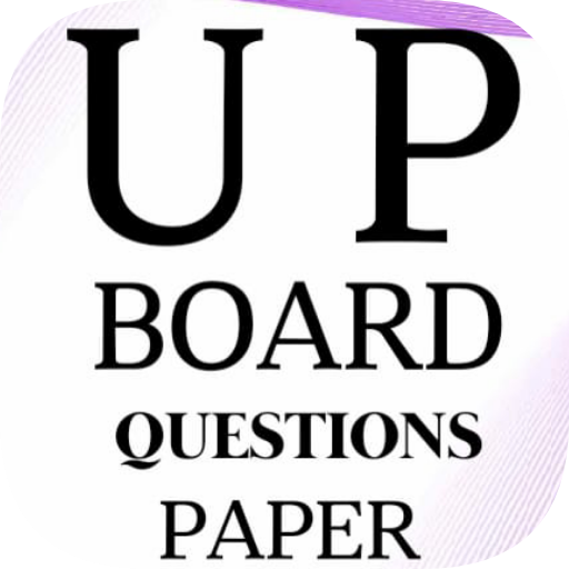 UP BOARD Class 12th QuestionandS