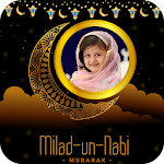 Cover Image of डाउनलोड Eid Milad Un Nabi Photo Frame 1.1 APK