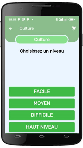 Quiz Nigeria Screen 2