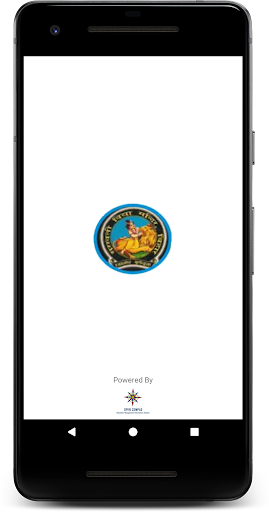 Android application Anandram Dhandhania Saraswati screenshort
