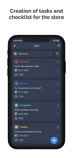 Store Manager Screen 3