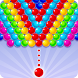 Bubble Shooter Master - Androidアプリ