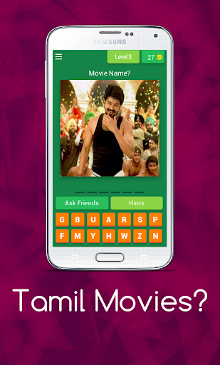 Tamil Movies? திரைப்படம் Screen 2