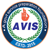 AVIS replacing Prochesta