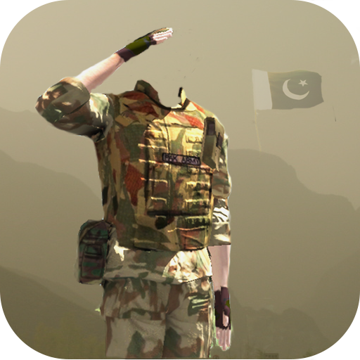 باكستان جيش صور البدلة محرر