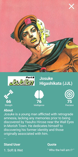 Android application Jojo Wiki screenshort
