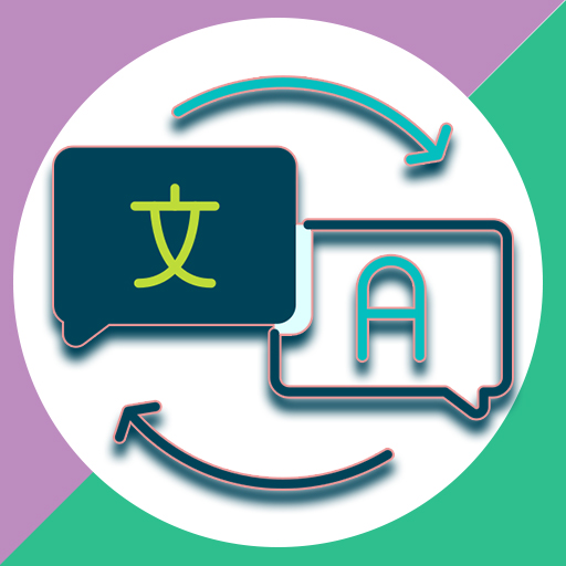 TranslateWarp logo