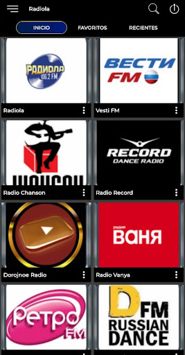 радио радиола 106.2 онлайн Screen 2