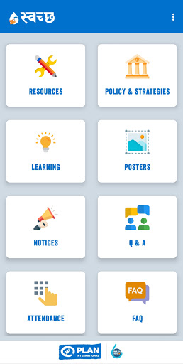 Swachha Screen 2