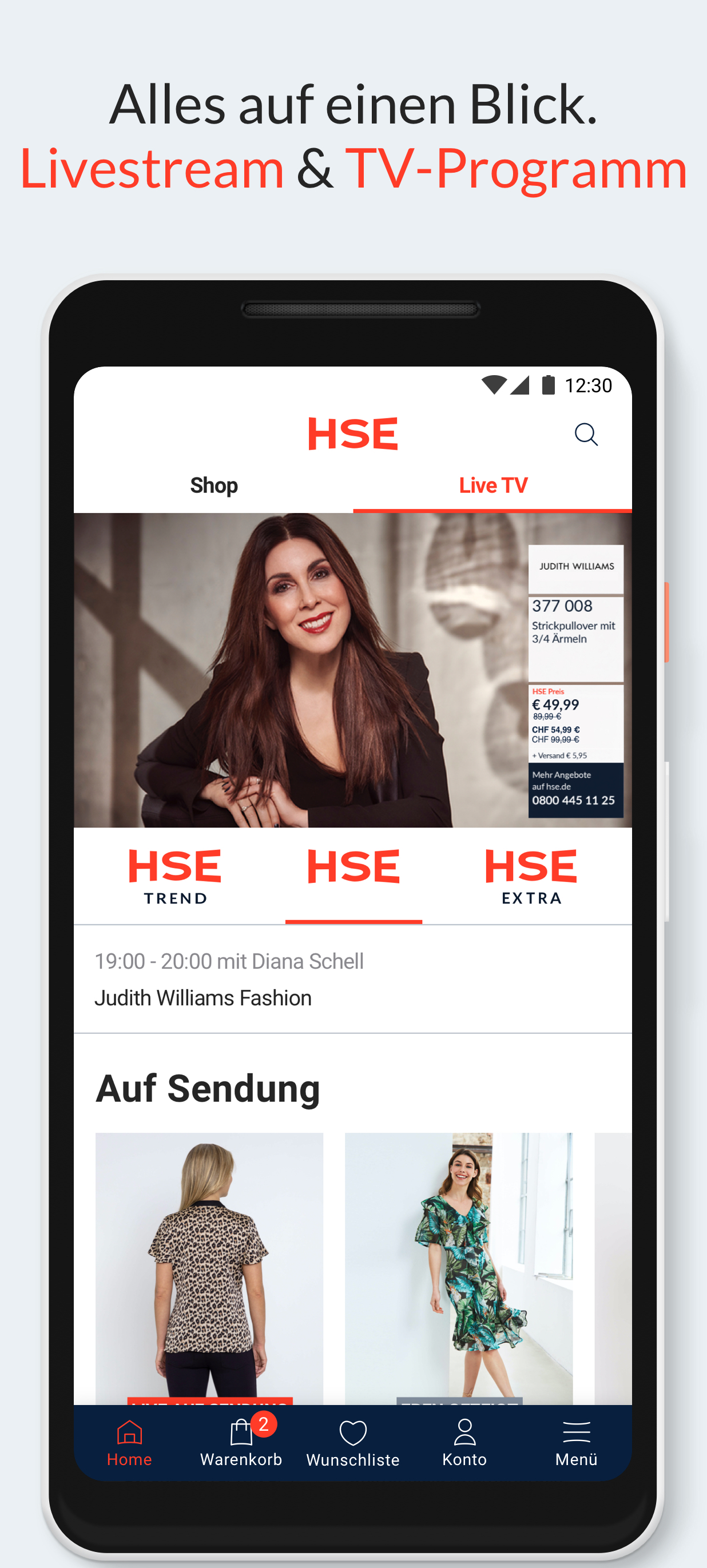 Android application HSE - here shopping entertains screenshort