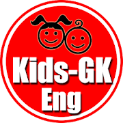 Kids GK (Quiz)  Icon