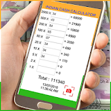 Indian Cash Calculator - Share it on Whatsapp icon
