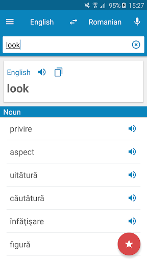 Android application Romanian-English Dictionary screenshort