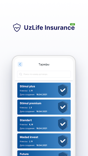 Uzlife insurance agent Screen 3