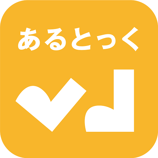 おおいた歩得 logo