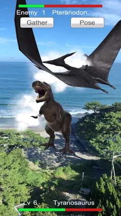 AR Dinosaur Battle (ARDB) - Screenshot 3