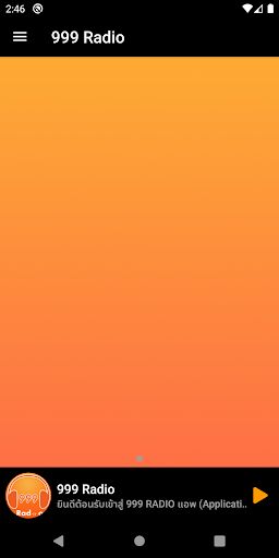 Android application 999 Radio screenshort