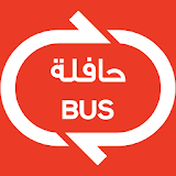Bahrain Bus icon