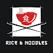 Rice & Noodles - Androidアプリ