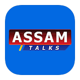 Assam Talks icon