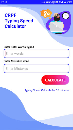 Typing Speed Calculator Screen 3