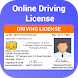 Driving Licence Apply Online Guide - Androidアプリ
