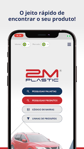 Android application 2MPLASTIC screenshort