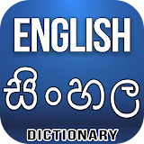 English Sinhala Dictionary icon