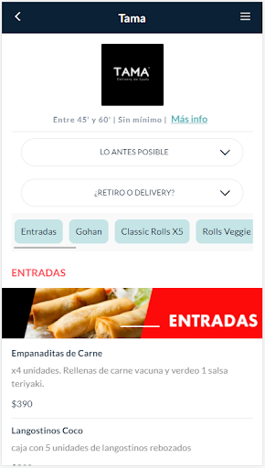 Android application Tama screenshort
