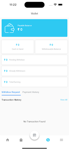 On Way Store Screen 3