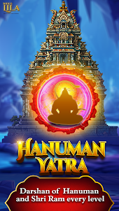 Hanuman Yatra - Indus Lila