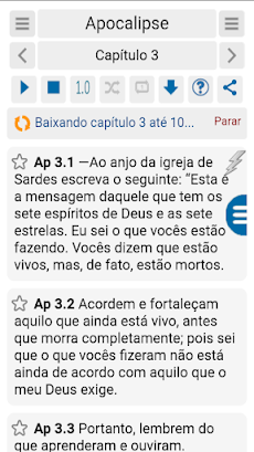 Bíblia Narrada (Cid Moreira)のおすすめ画像3