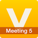 V-CUBE ミーティング 5 - Androidアプリ