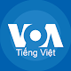 VOA Tiếng Việt Windowsでダウンロード