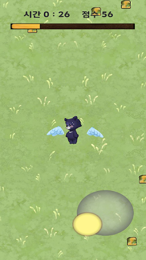 Bear Vandals: Offline Survival Screen 3