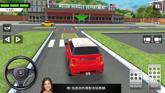 3D城市汽車遊戲-開車模擬