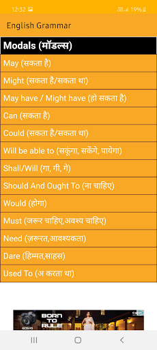Android application English Grammar (offline) screenshort