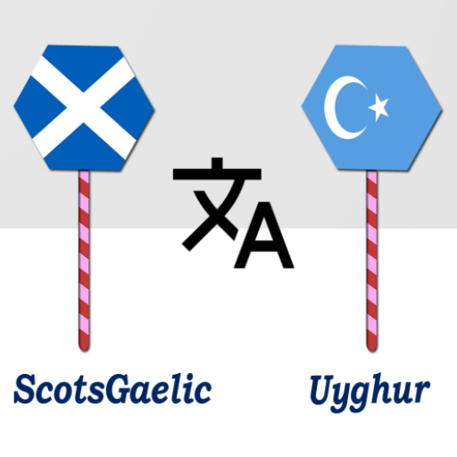 ScotsGaelic Uyghur Translator logo