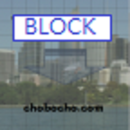 Classic block game Header - AppWisp.com