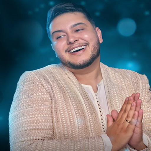 أغاني مهدي مزين بدون انترنت logo