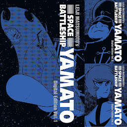 Obraz ikony: Space Battleship Yamato: Digital Edition