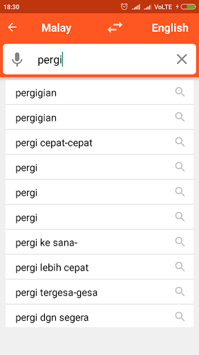 English To Malay Dictionary Screen 2
