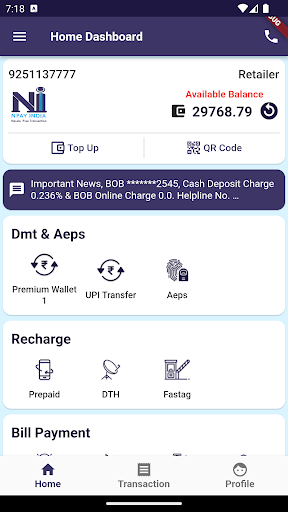 Npay India Screen 3